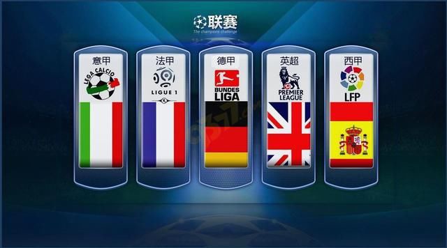 标志着中国